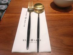 -星叶·东南亚料理(宁波万象汇店)