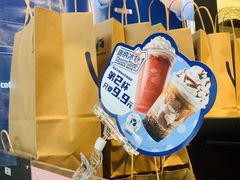 -瑞幸咖啡(第一城店)