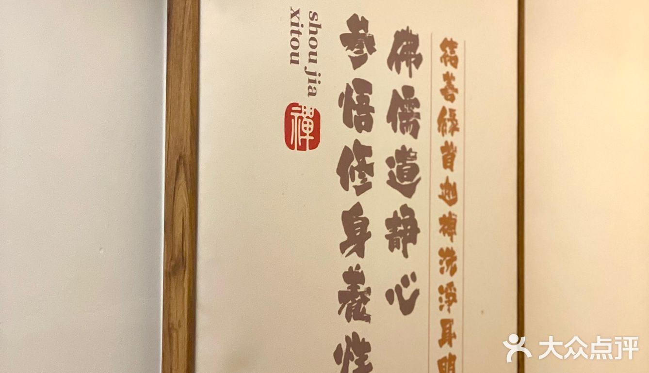 长期使用效果更佳 可以在店里自愿购买 -
