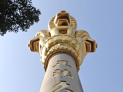 -隐溪茶馆(静安寺店)