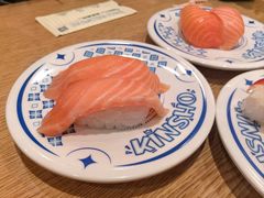 -金匠寿司(金虹桥国际中心店)