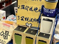 -大小咖啡 BigSmallCoffee(麦子店)