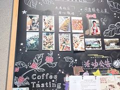 -星巴克(嘉定中信泰富万达广场店)