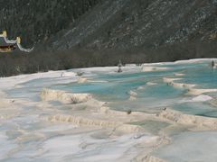 -黄龙山原始森林景区