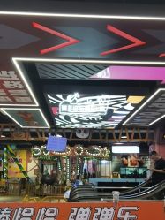 -卡通尼·Safari非洲探索乐园·生日会(金桥国际商业广场店)