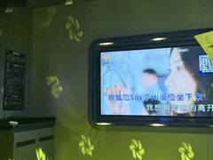 -凡花主题KTV(天虹店)