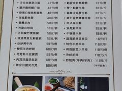 -西港航空酒店(银川南门广场机场巴士店)