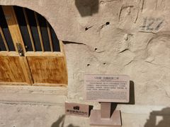 -炳灵寺世界文化遗产旅游区
