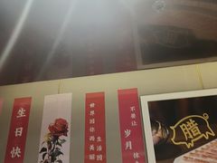 -海底捞火锅(赛格国际购物中心店)
