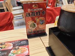 -麺屋猪一(宝安华强广场店)