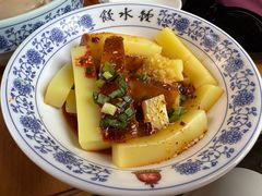 -钟水饺(人民公园总店)