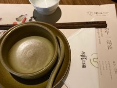 -盡膳口福跷脚牛肉火锅(合生汇购物中心店)