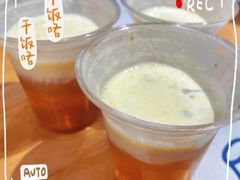 黄油啤酒-火山屋台(新街口店)