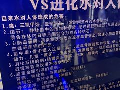 -佳兰雅序融合菜(高新店)