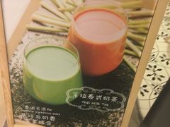 -GOGO Plate(成都太古里店)