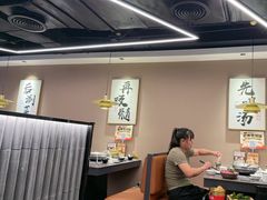-骨之味·筒骨汤火锅(江头店)
