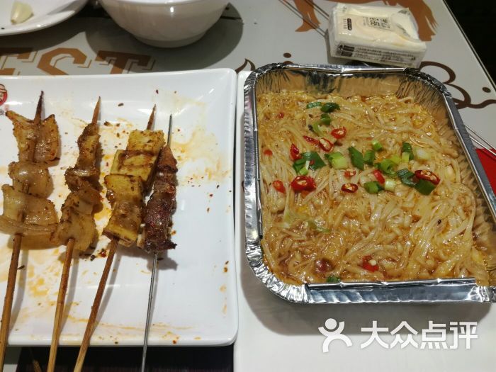 阿里巴巴烧烤店-金针菇图片-哈尔滨美食-大众点评网