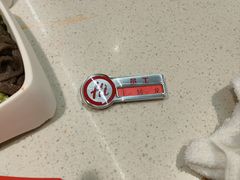 -海底捞火锅(西安路店)