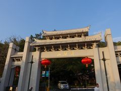 景点-清源山风景区