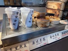 -和府捞面(壹方天地店)