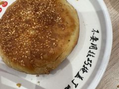 -武圣羊汤·西北面(安德路店)