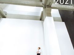 -上海当代艺术博物馆