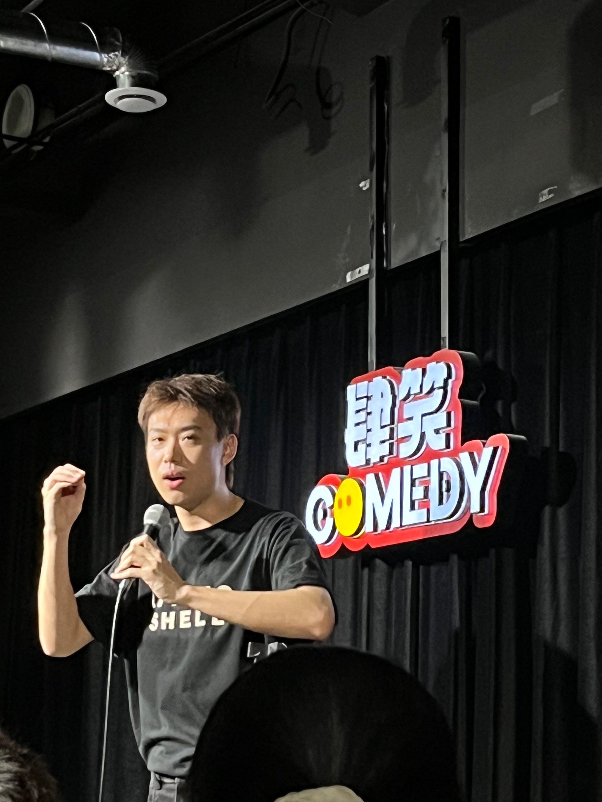 没有赶上演唱会但也一路向北喽.
小北喽,不是圆溜溜的!