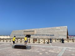 -那香海钻石沙滩浴场