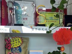 -世龙世家甲沟炎·灰指甲·嵌甲矫正·修脚(武侯区双楠店)