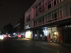 -米谷产业园