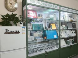 -荟草堂专业痘肌皮肤管理