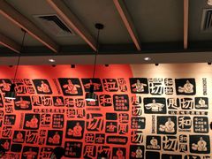 -大师兄·手工面·西北菜(美的悦然广场店)
