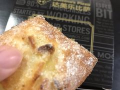 -达美乐比萨(国瑞北路店)