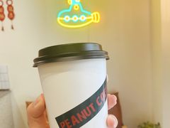 -花生咖啡 peanut coffee