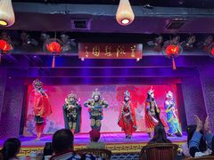 -盖碗儿梨园·变脸吐火·川剧(天府广场店)