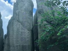 -九华山风景区