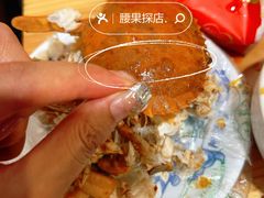 -瑞丽活螃蟹(芒市店)