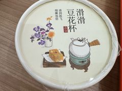 -蔡澜点心·粤菜(新街口IFCX店)