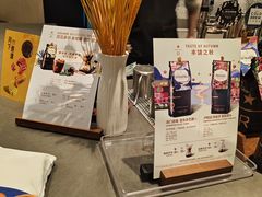 -星巴克臻选(上海合生汇1F店)