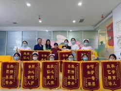 -纵享怡月月子中心(西稍门店)