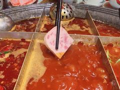 特制午餐肉-五里关火锅(牛市口店)