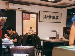 大堂-厚味居炙子烤肉·清真(天桥南纬路店)