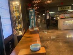 -新盈光·旗舰店(海曙苍松路店)