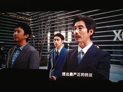 -保利万和CFR国际影城(钱江世纪城店)