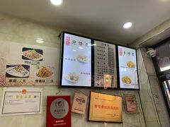 -刘信牛羊肉小炒泡馍(回民街店)