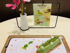 -哈根达斯(武汉天地店)