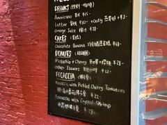 -TonTon(永康路店)