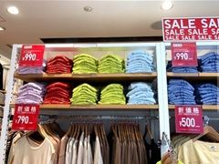 -优衣库(银座店)