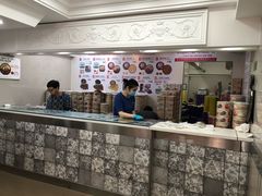 -珍妮曲奇聪明小熊(上环店)
