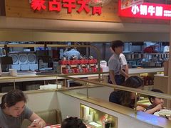 -西贝(金桥店)